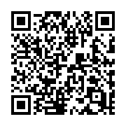 QR code linking to https://deploy-preview-671--hugothemes.netlify.app/themes/alpha/