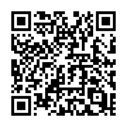 QR code linking to https://deploy-preview-671--hugothemes.netlify.app/themes/rusty-typewriter/