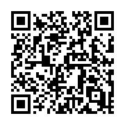 QR code linking to https://deploy-preview-671--hugothemes.netlify.app/themes/castanet/