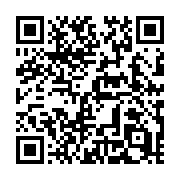 QR code linking to https://deploy-preview-671--hugothemes.netlify.app/themes/sine-die/